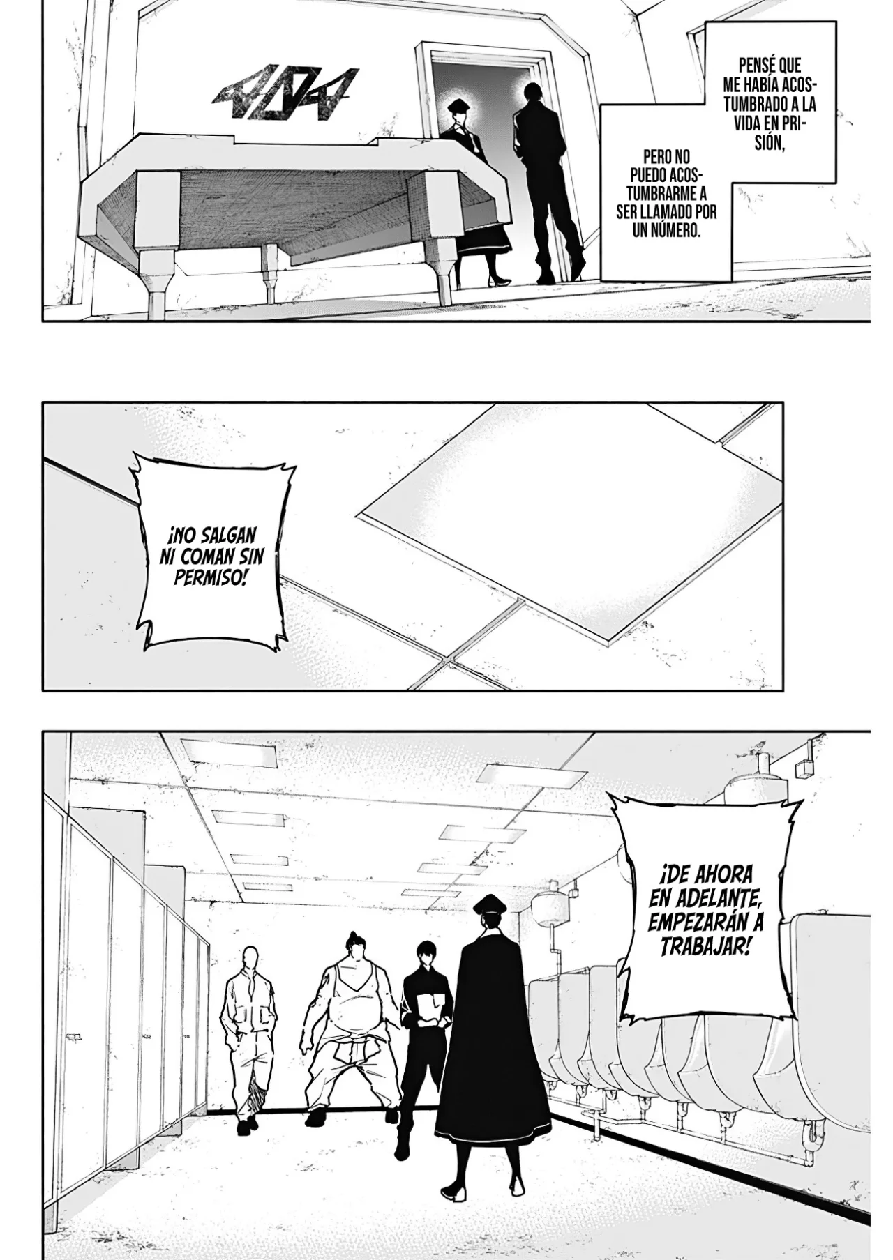 Página 7 del Manga