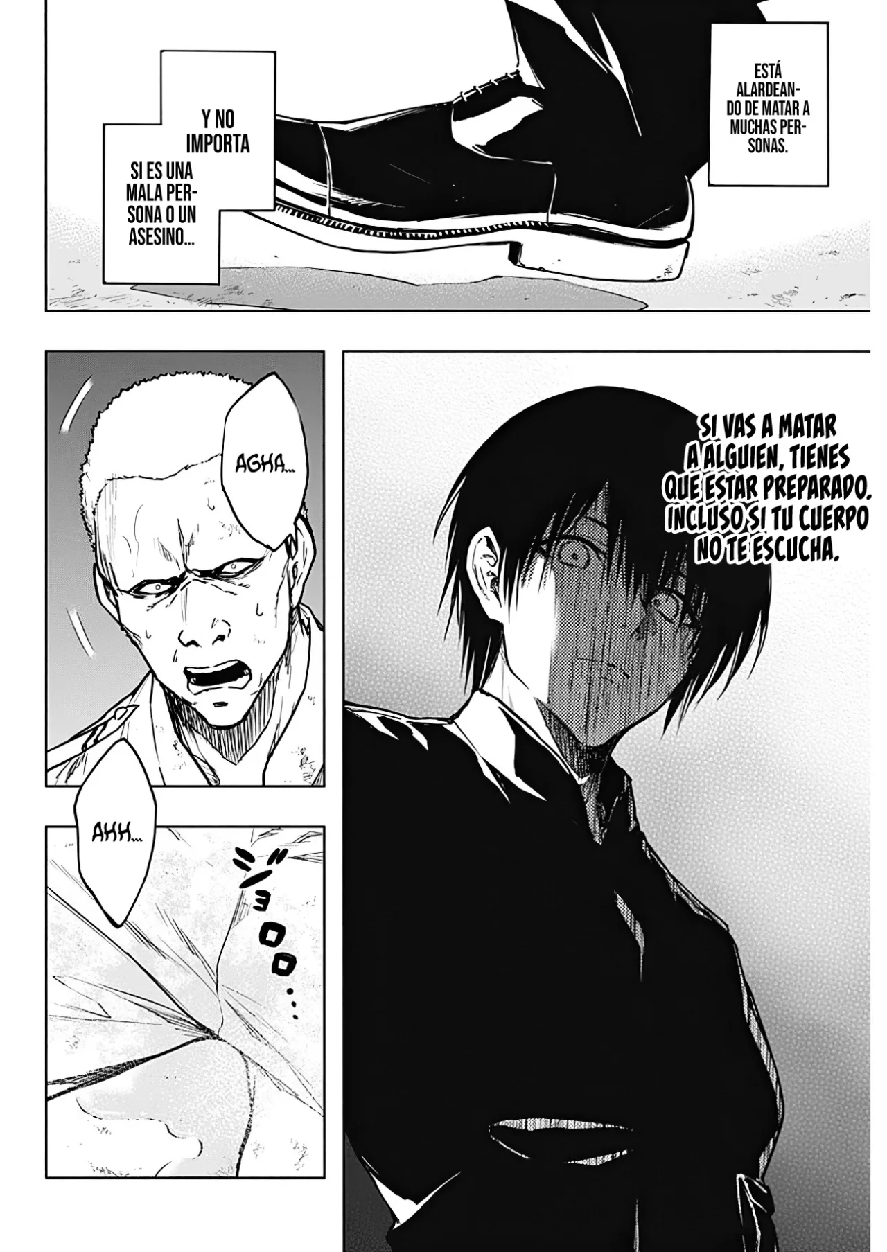 Página 17 del Manga
