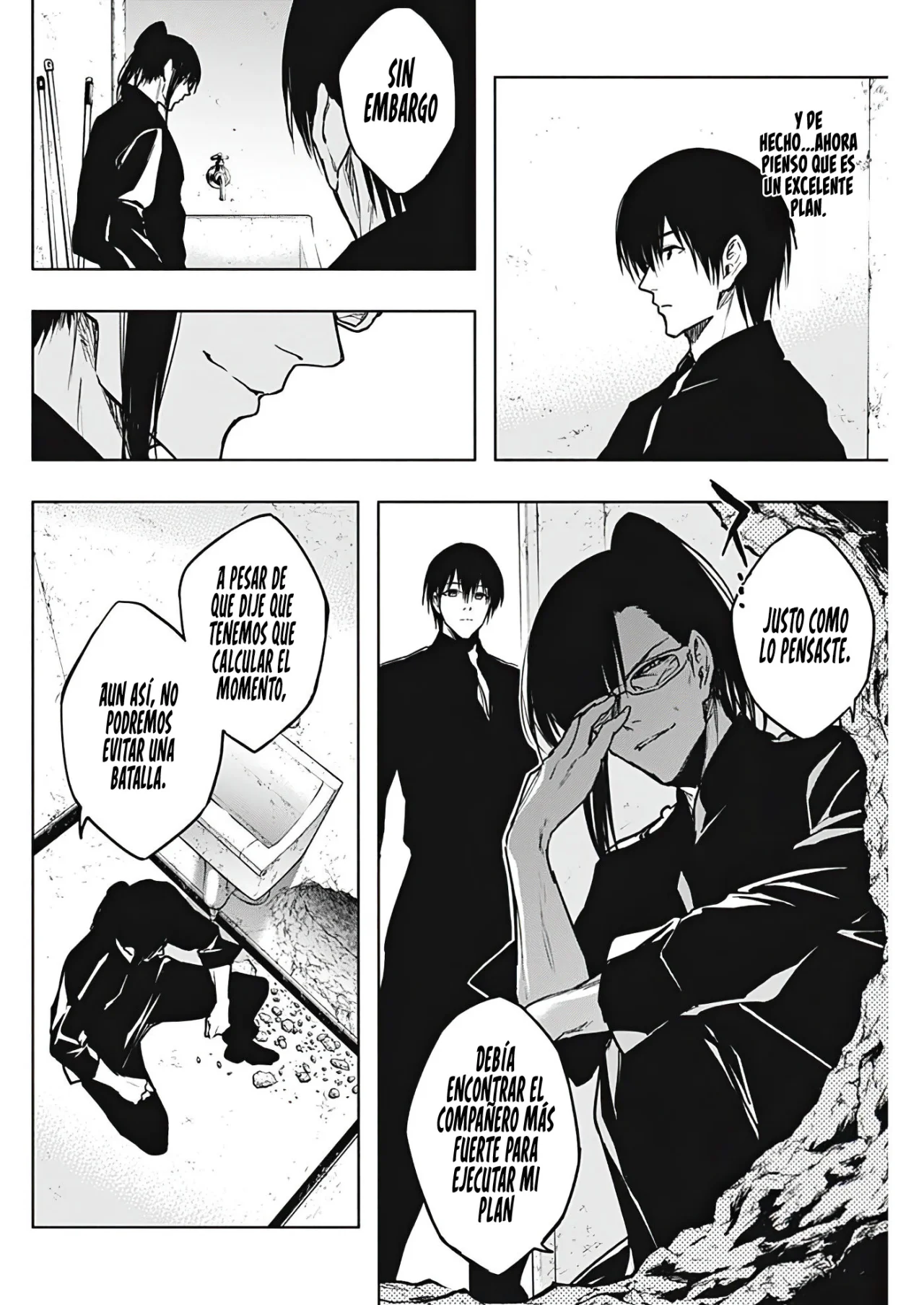 Página 15 del Manga