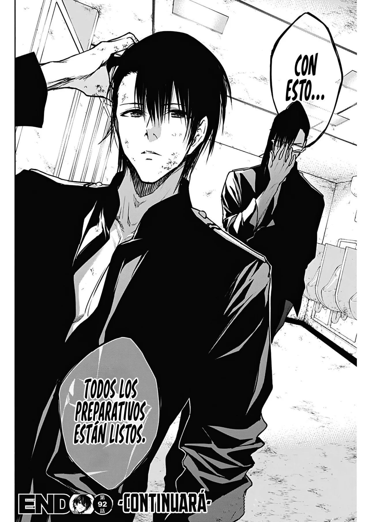 Página 23 del Manga