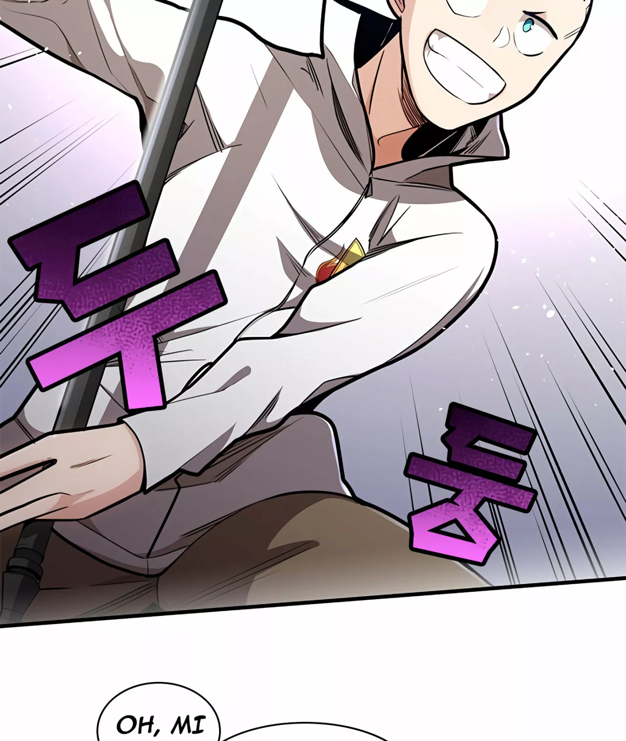 Página 51 del Manga