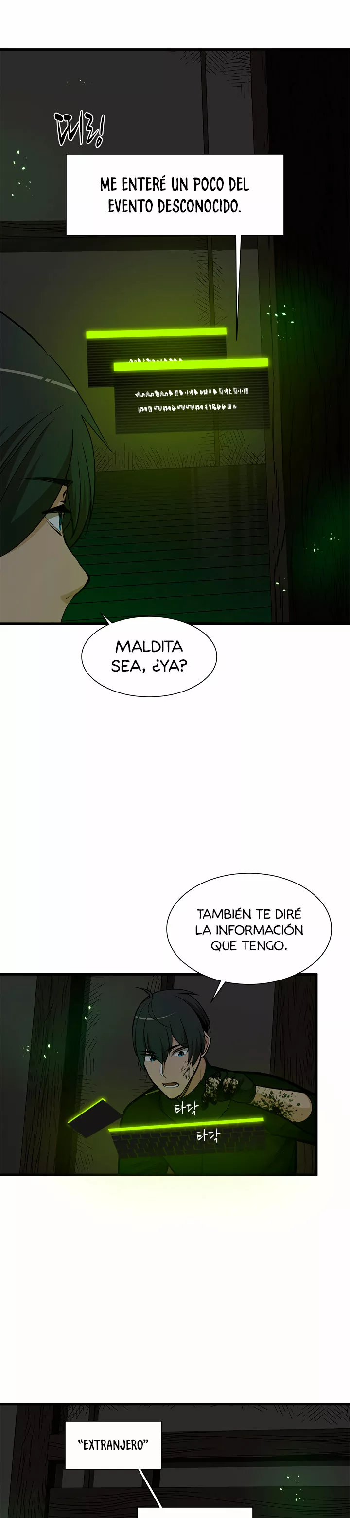 Página 23 del Manga