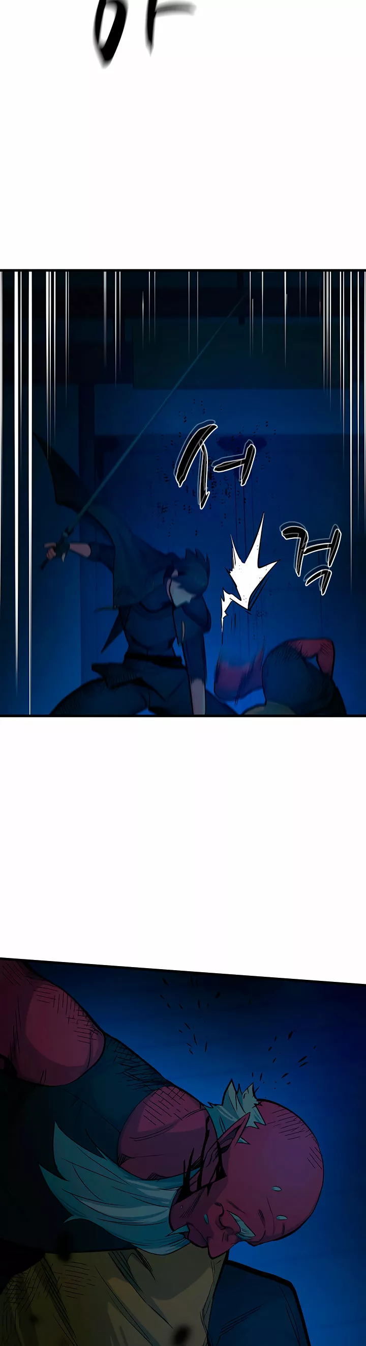 Página 34 del Manga