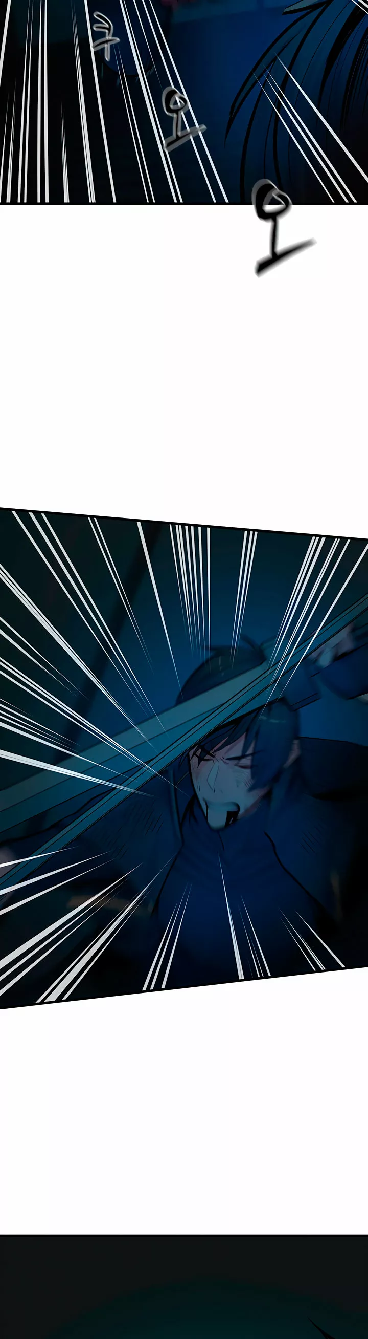 Página 44 del Manga