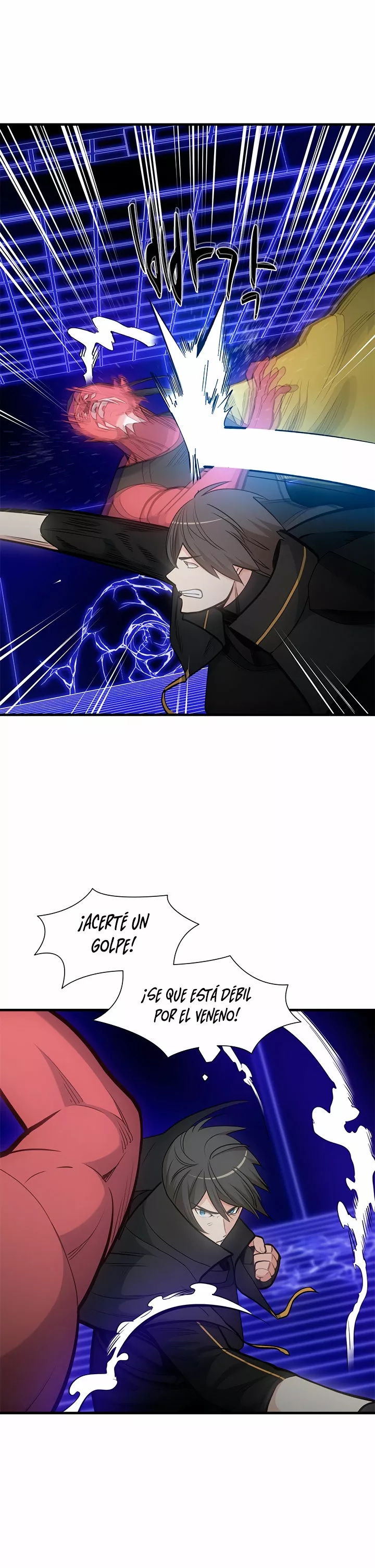 Página 39 del Manga