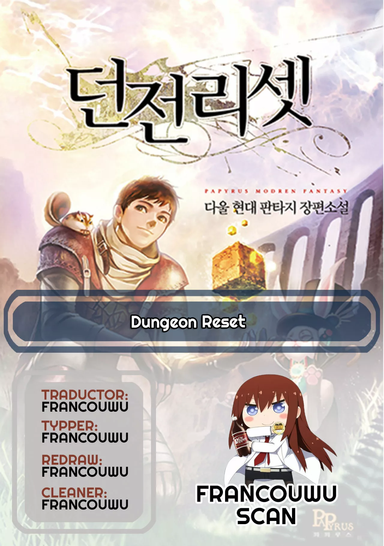 Página 1 del Manga