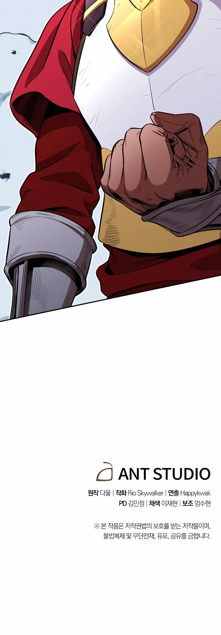 Página 34 del Manga