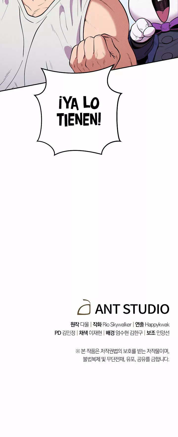 Página 26 del Manga
