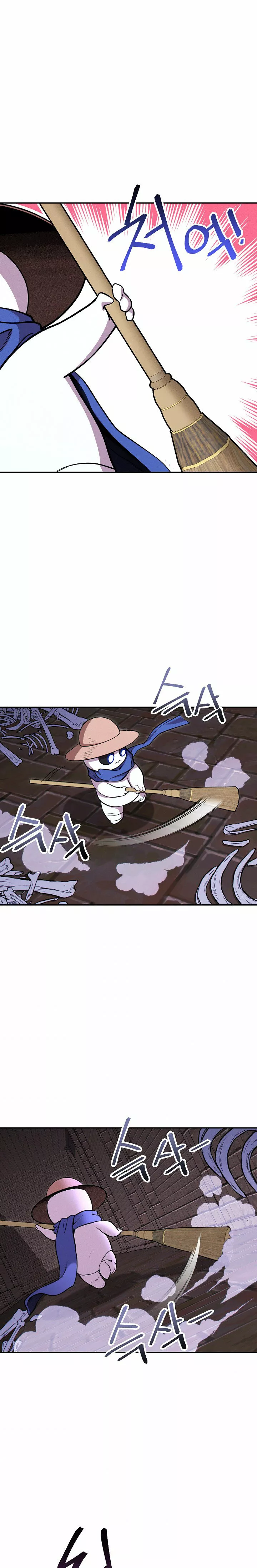 Página 1 del Manga