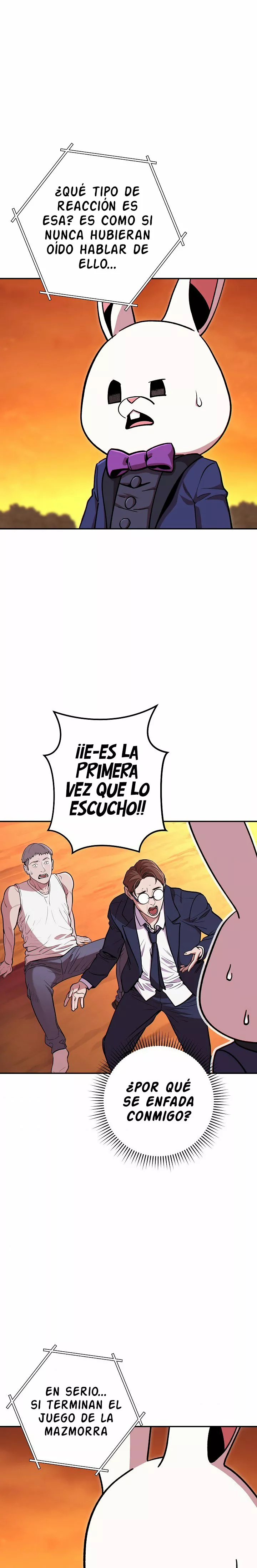 Página 1 del Manga
