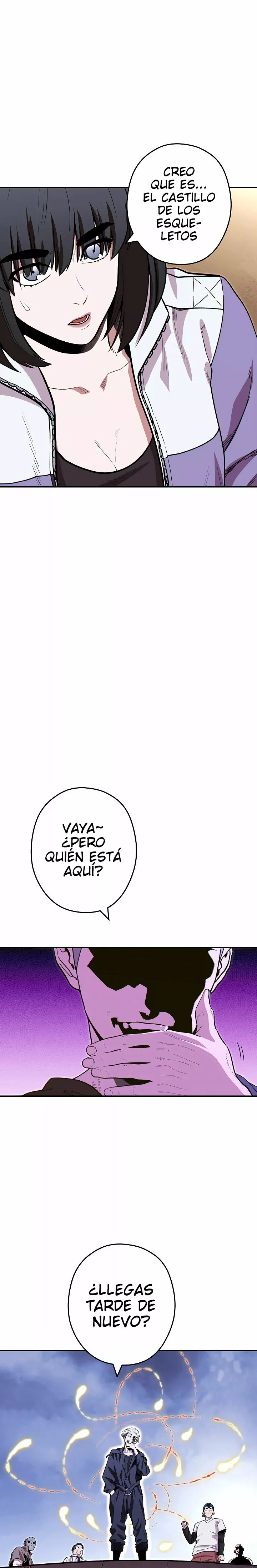 Página 1 del Manga