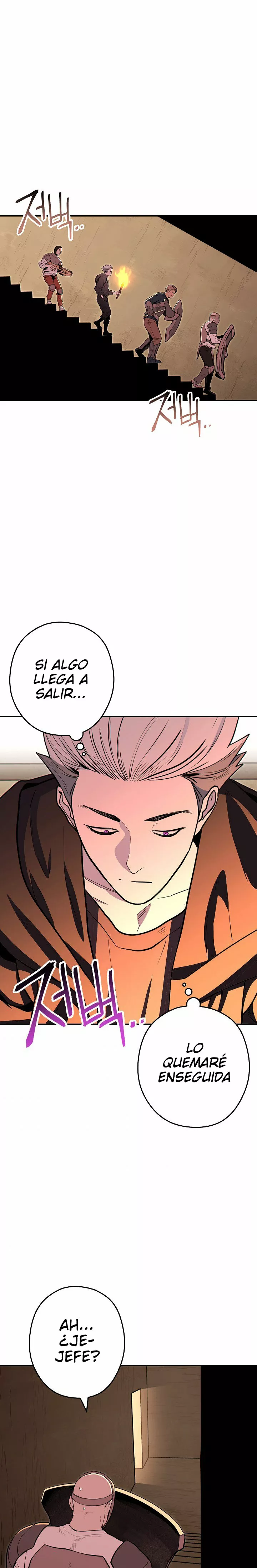 Página 1 del Manga