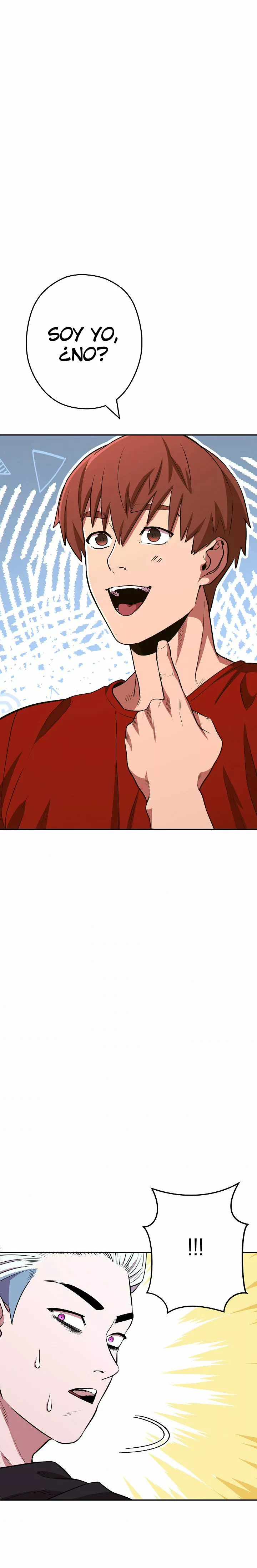 Página 1 del Manga