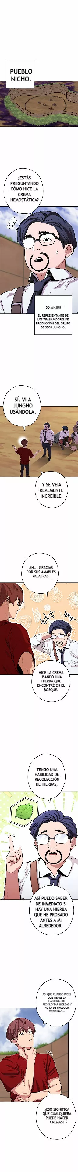 Página 1 del Manga
