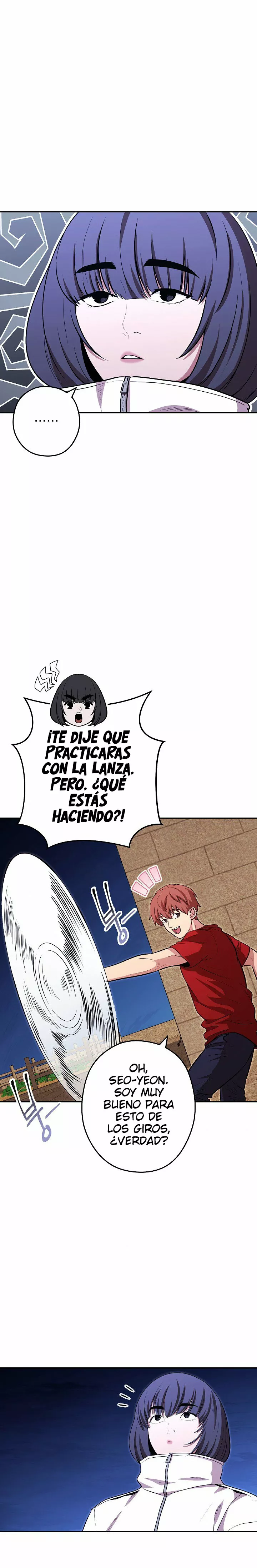 Página 1 del Manga