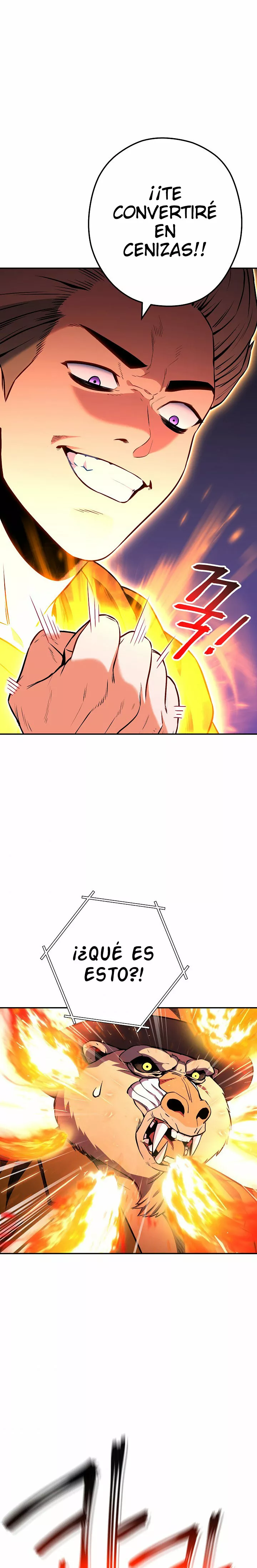 Página 1 del Manga