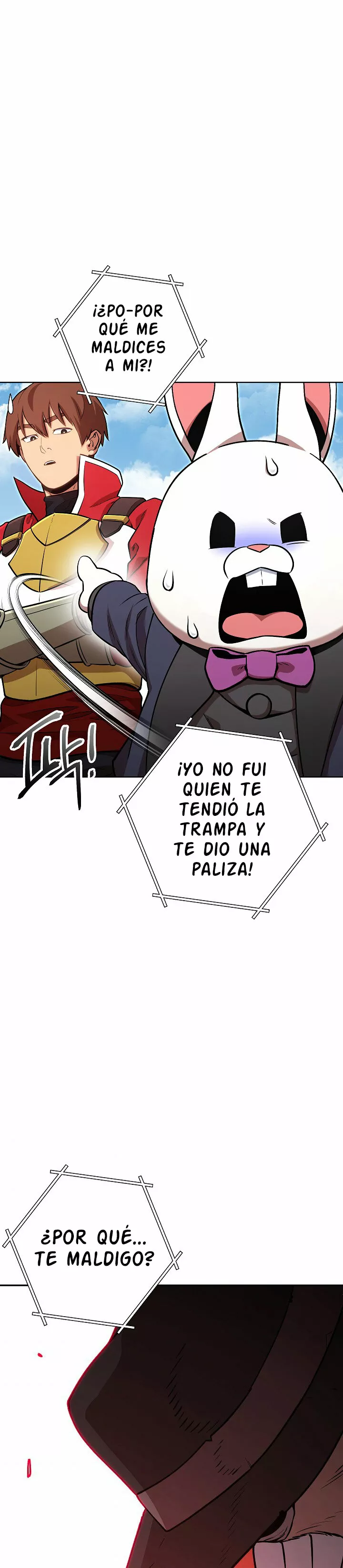 Página 1 del Manga