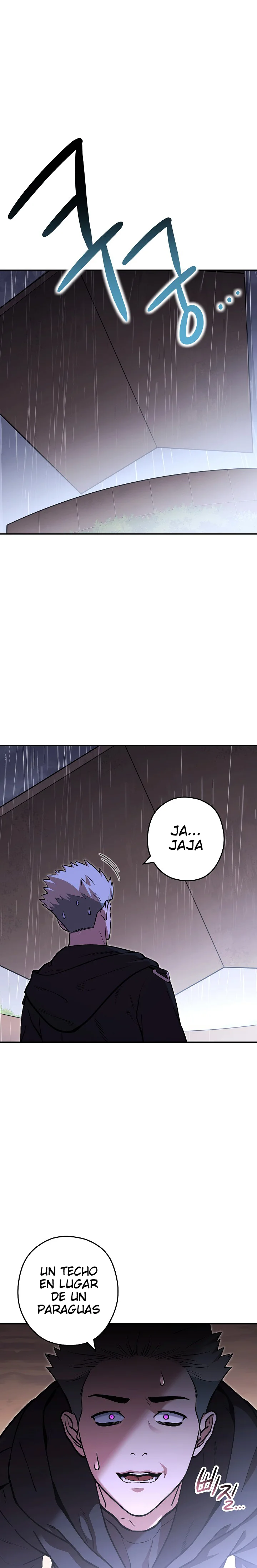 Página 1 del Manga