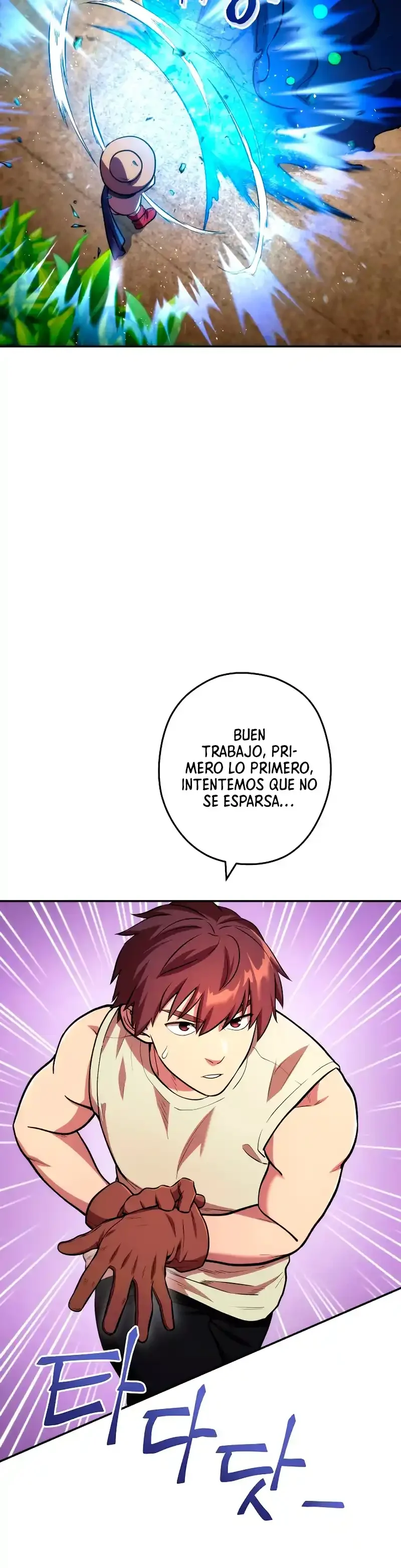 Página 33 del Manga