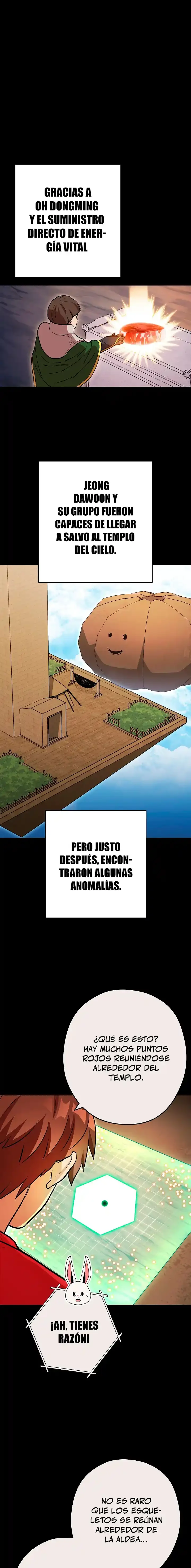 Página 1 del Manga