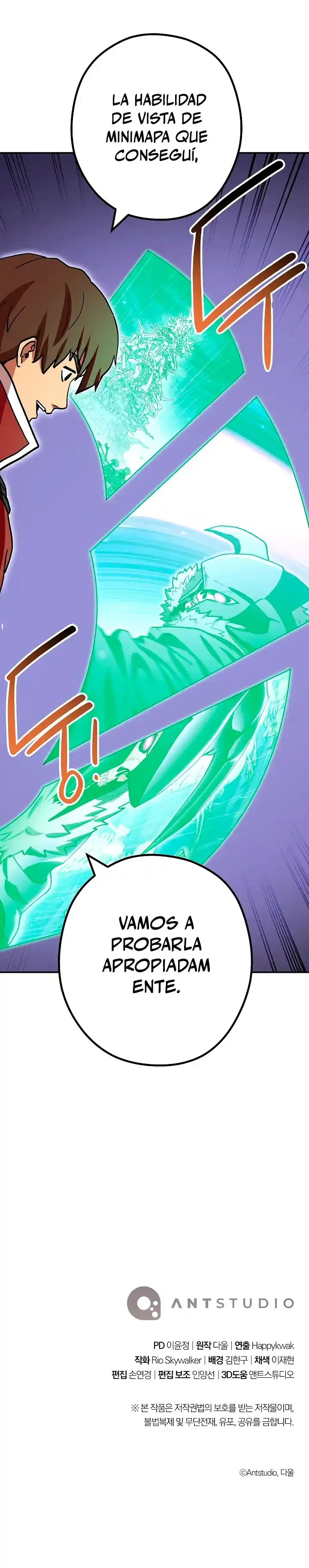Página 23 del Manga