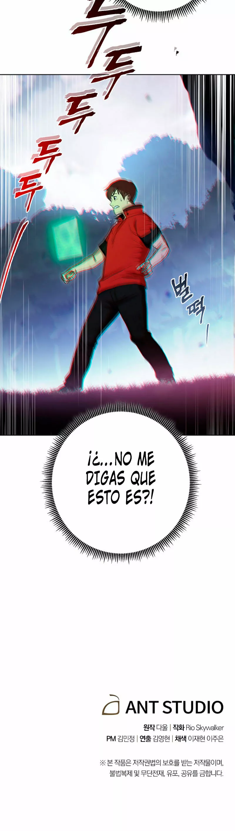 Página 33 del Manga