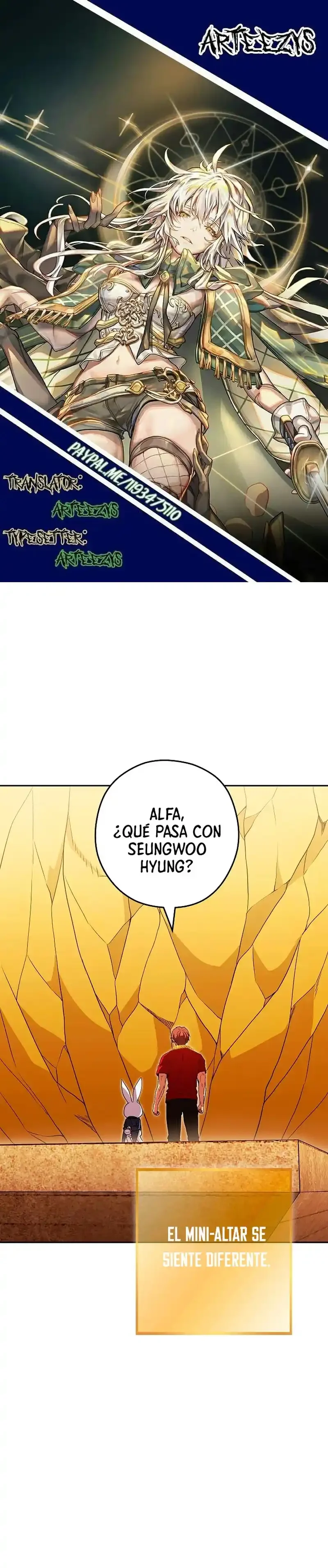 Página 1 del Manga