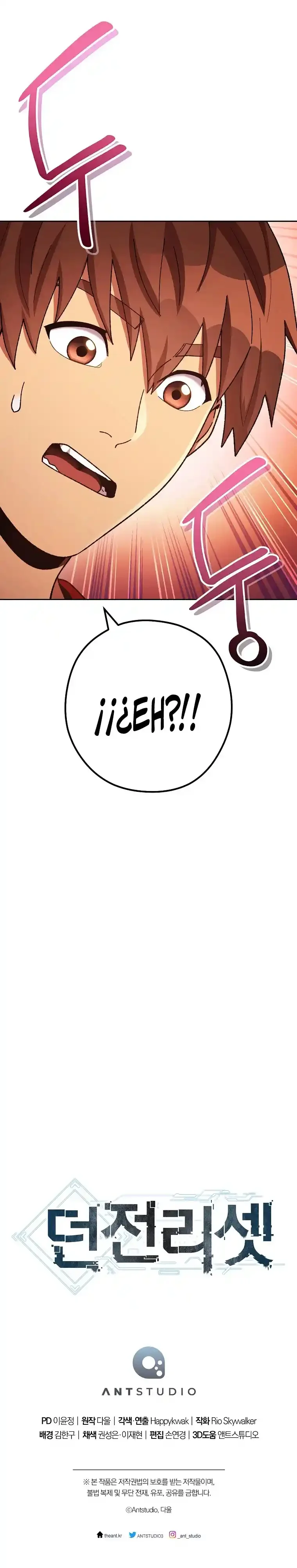 Página 43 del Manga