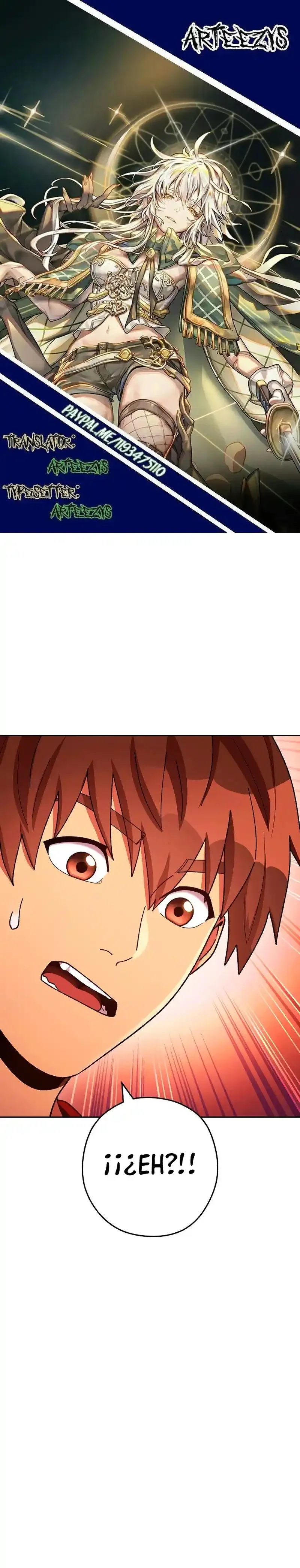 Página 1 del Manga