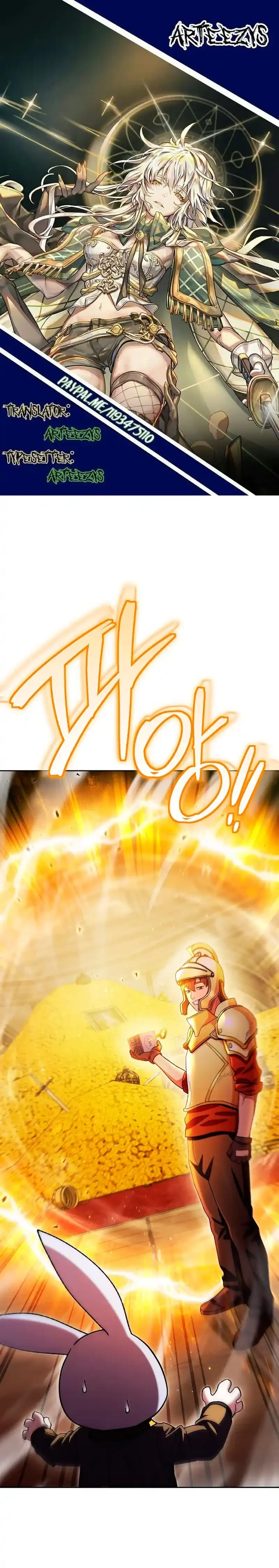 Página 1 del Manga