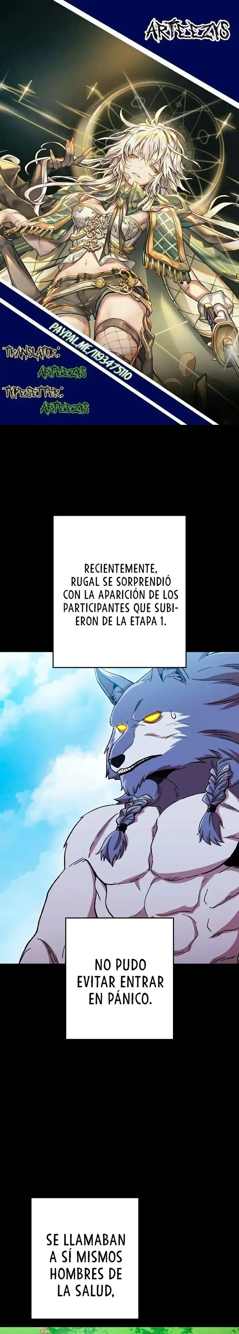 Página 1 del Manga