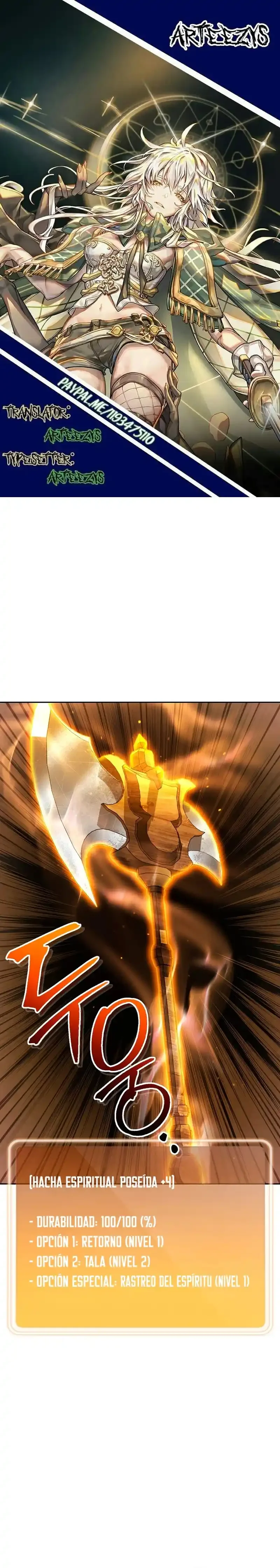 Página 1 del Manga