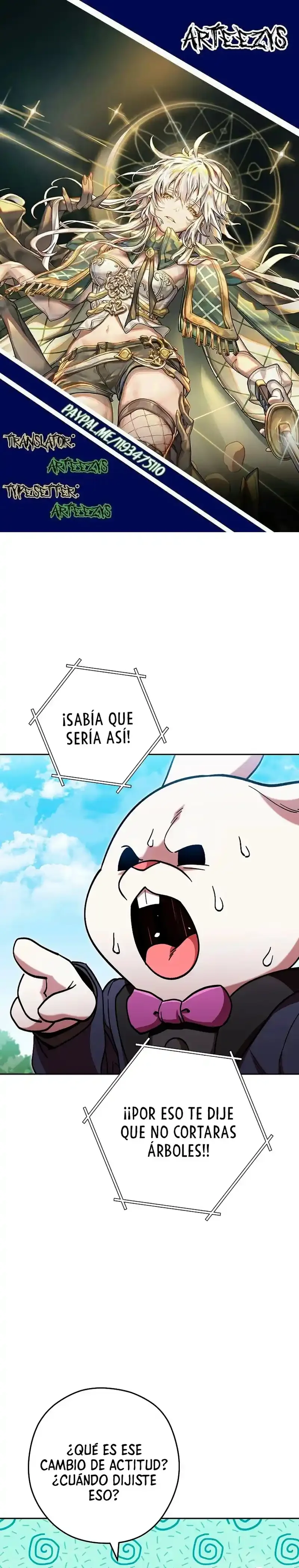 Página 1 del Manga