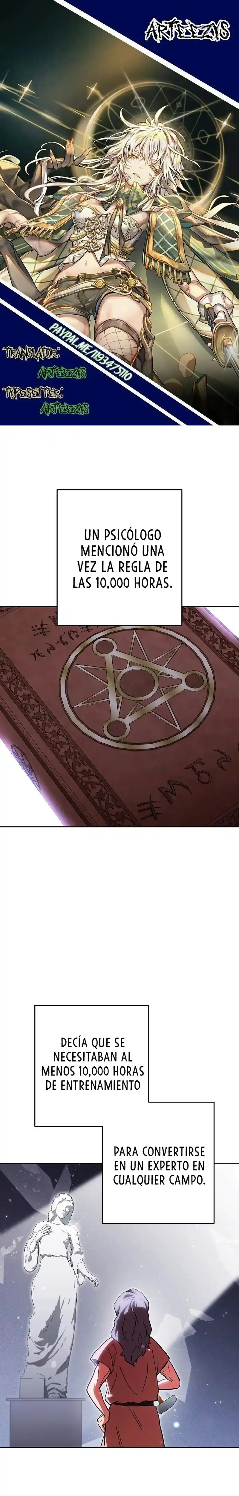 Página 1 del Manga