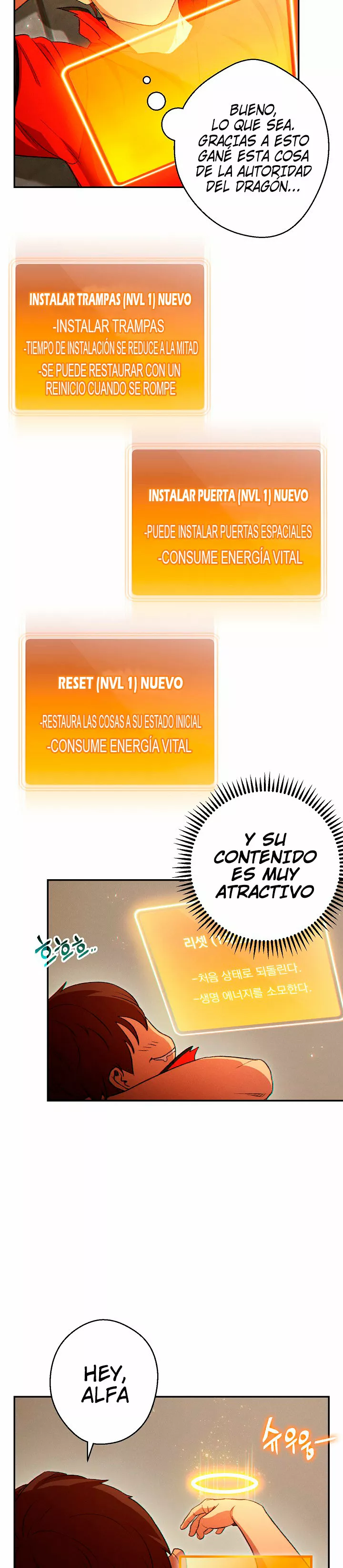 Página 17 del Manga