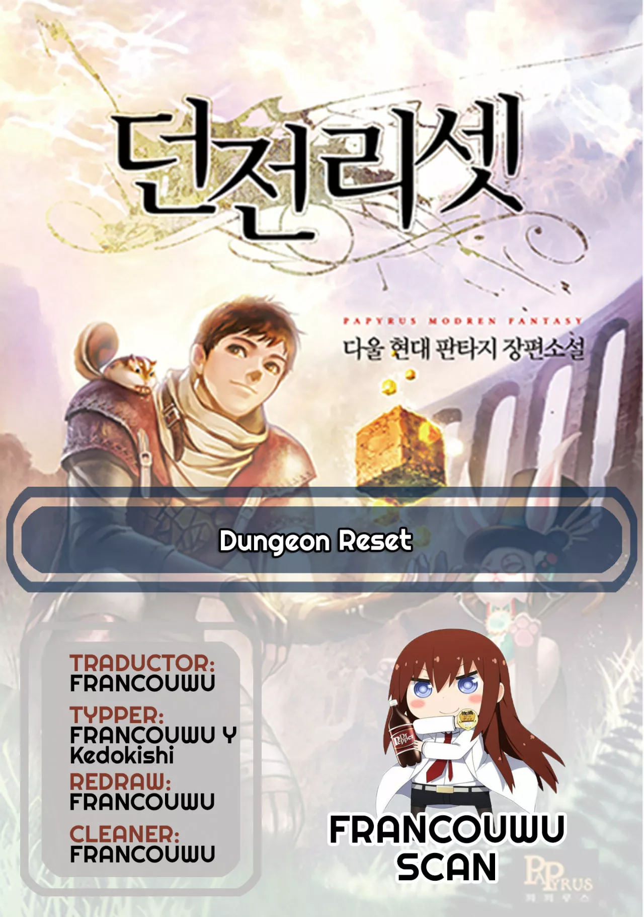 Página 1 del Manga