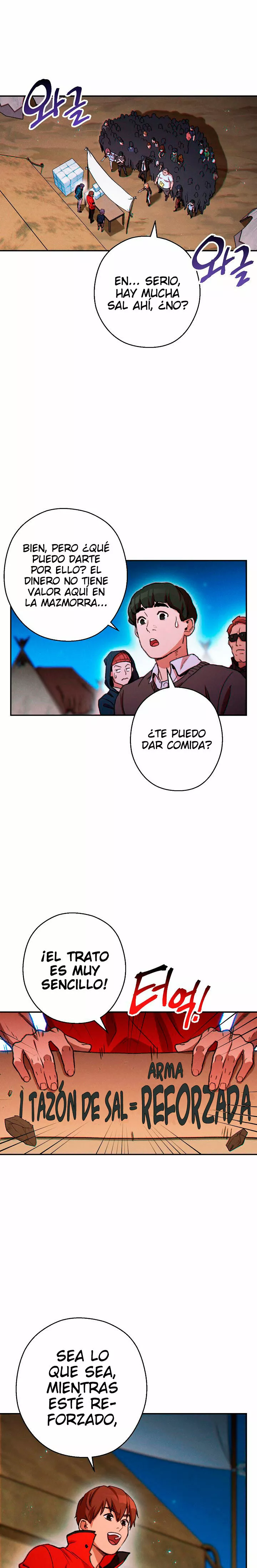 Página 1 del Manga
