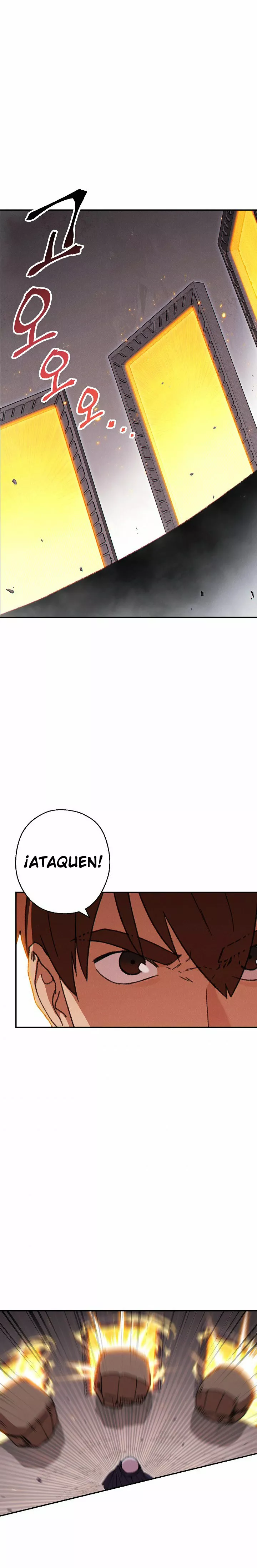Página 1 del Manga