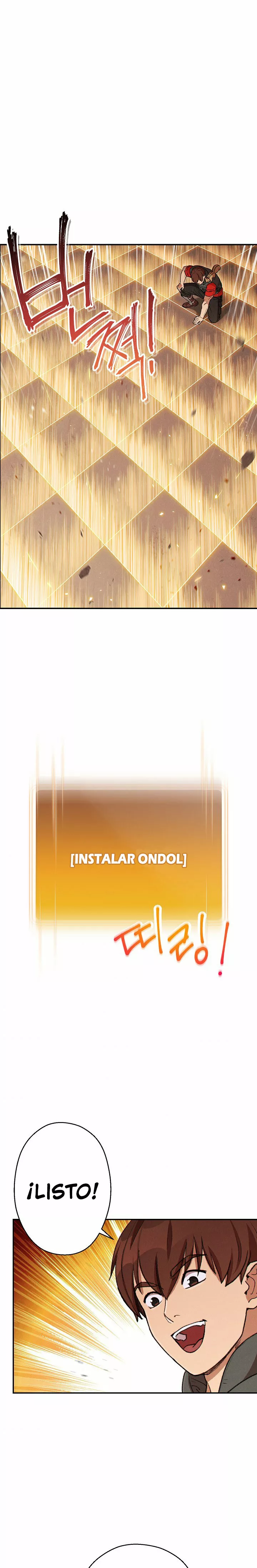 Página 1 del Manga