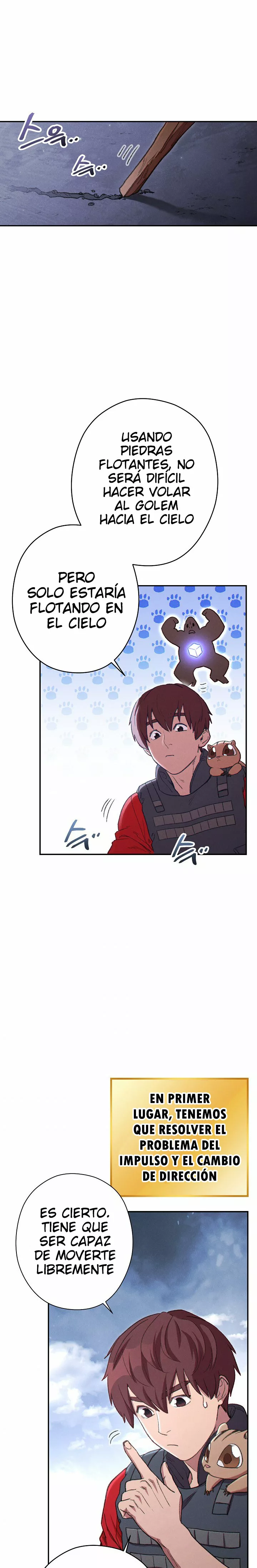 Página 1 del Manga