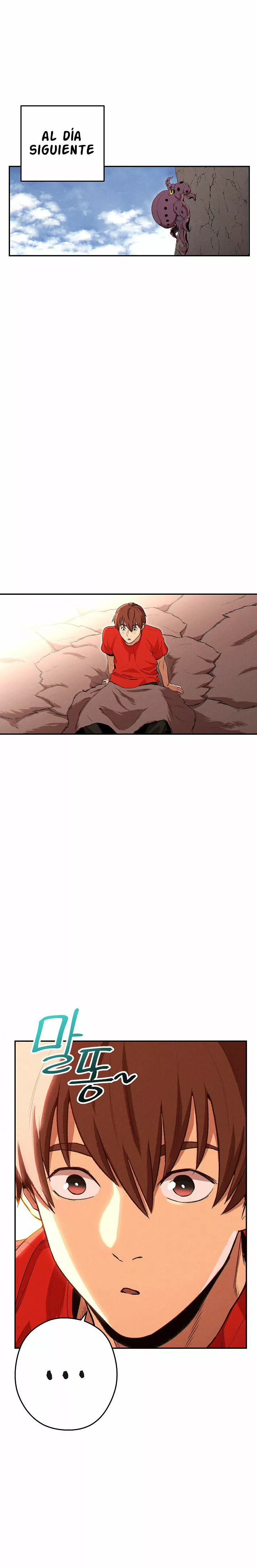 Página 1 del Manga