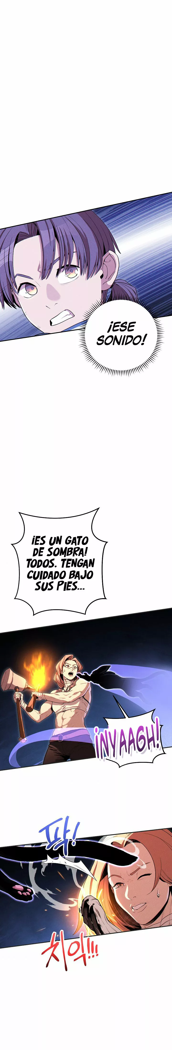 Página 1 del Manga