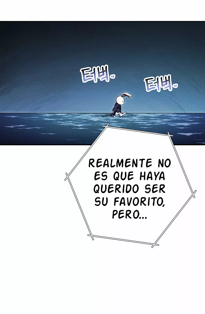 Página 1 del Manga