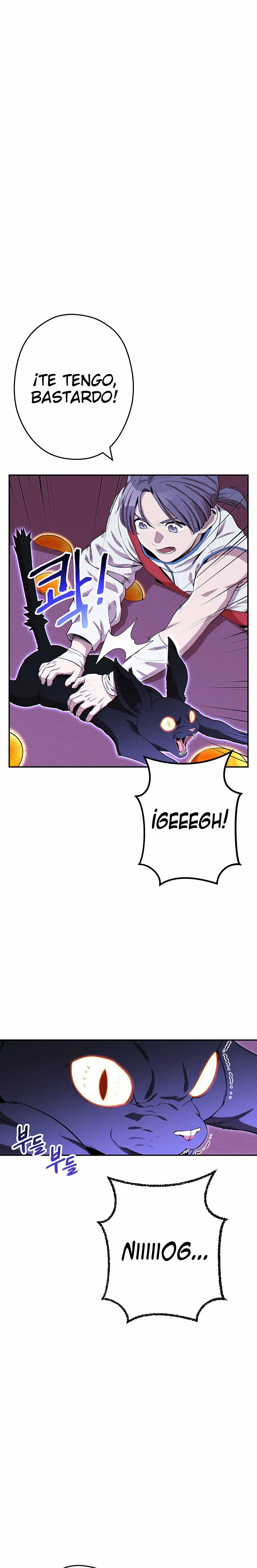 Página 1 del Manga