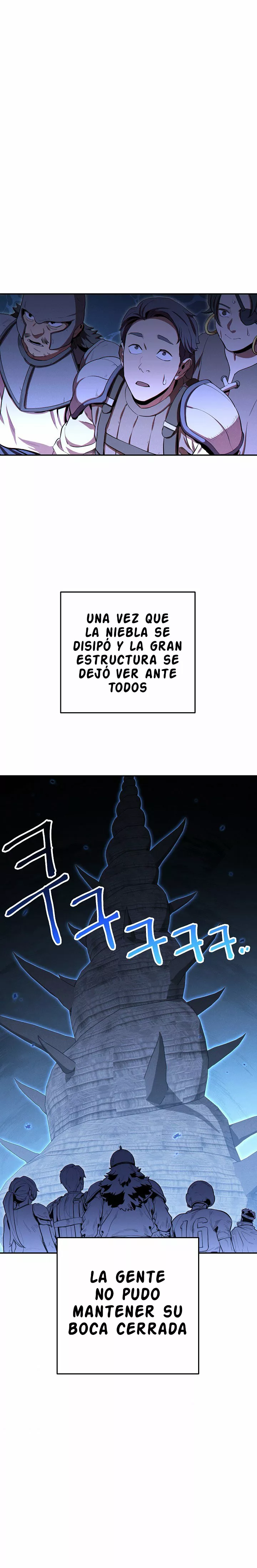Página 1 del Manga