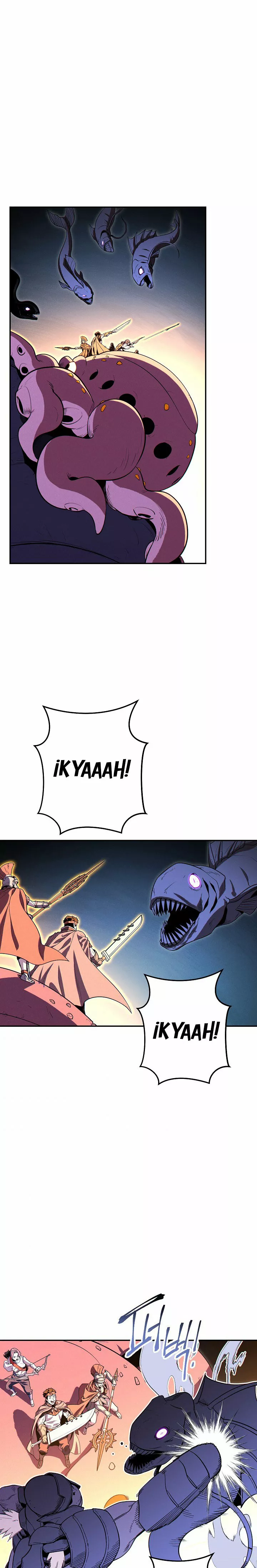 Página 1 del Manga