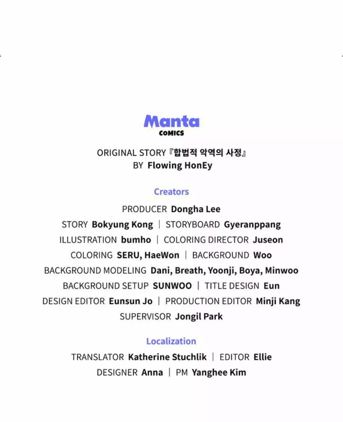 Página 77 del Manga