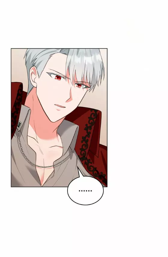 Página 51 del Manga