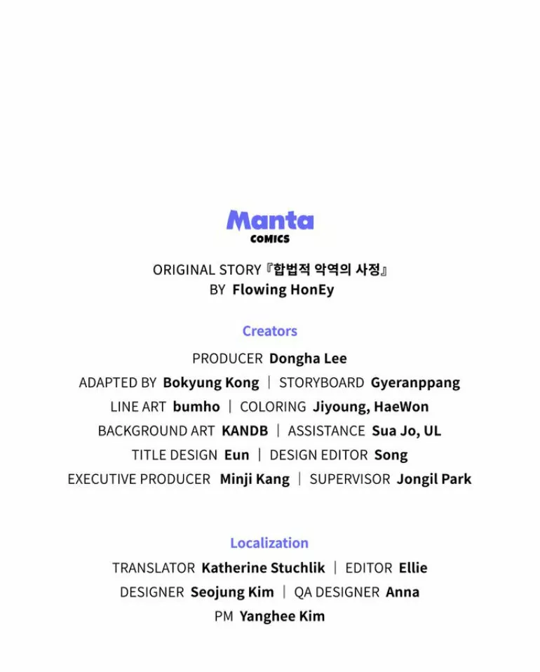 Página 74 del Manga