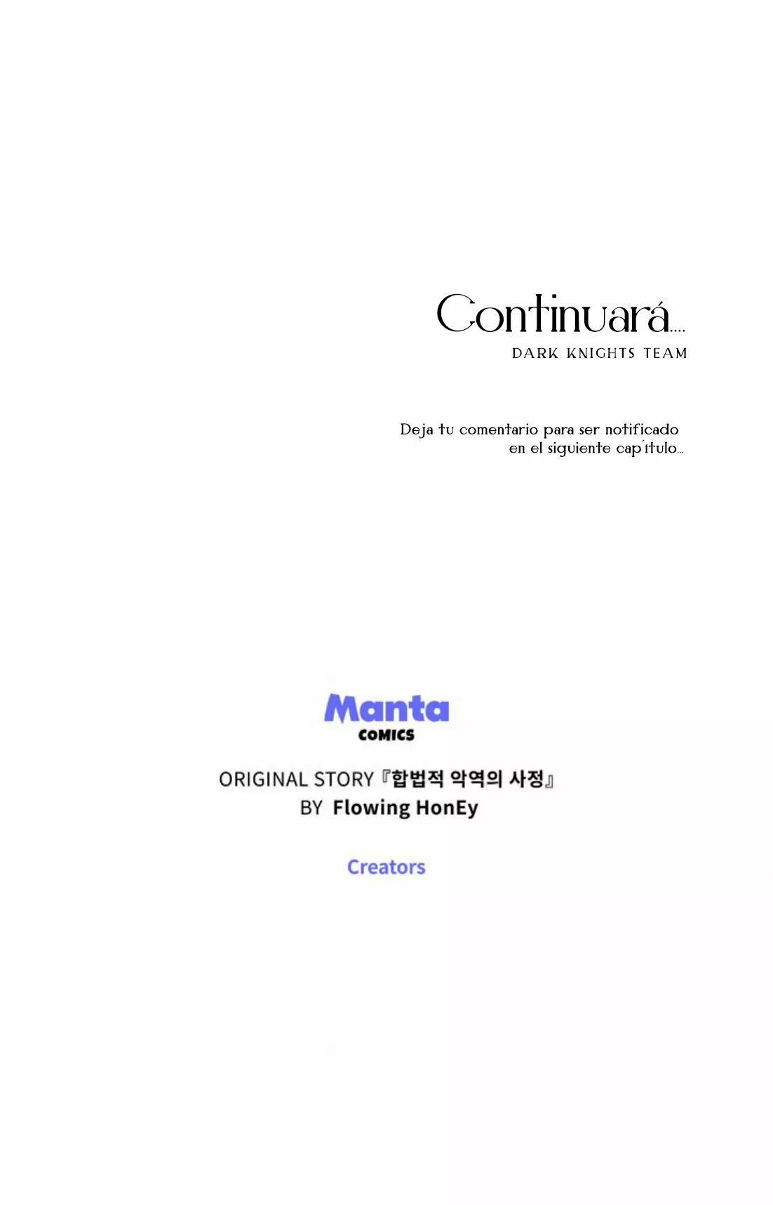 Página 69 del Manga